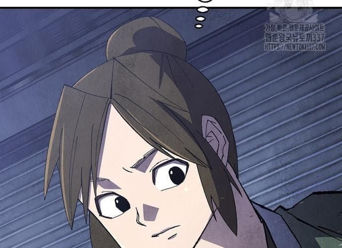 đọc truyện Ngoại Tôn Thiên Tài Của Nam Cung Thế Gia Chương 19 ảnh 18 tại Thiên Thai Truyện