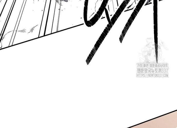 đọc truyện Ngoại Tôn Thiên Tài Của Nam Cung Thế Gia Chương 19 ảnh 167 tại Thiên Thai Truyện