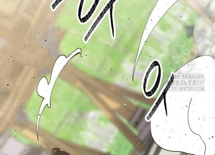 đọc truyện Ngoại Tôn Thiên Tài Của Nam Cung Thế Gia Chương 19 ảnh 171 tại Thiên Thai Truyện