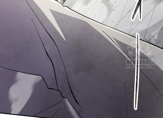 đọc truyện Ngoại Tôn Thiên Tài Của Nam Cung Thế Gia Chương 19 ảnh 173 tại Thiên Thai Truyện