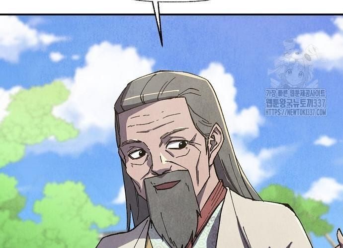 đọc truyện Ngoại Tôn Thiên Tài Của Nam Cung Thế Gia Chương 19 ảnh 201 tại Thiên Thai Truyện