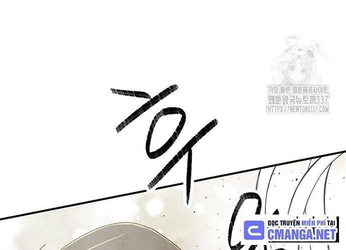 đọc truyện Ngoại Tôn Thiên Tài Của Nam Cung Thế Gia Chương 19 ảnh 205 tại Thiên Thai Truyện