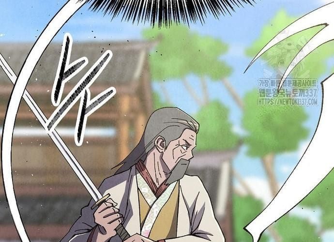 đọc truyện Ngoại Tôn Thiên Tài Của Nam Cung Thế Gia Chương 19 ảnh 209 tại Thiên Thai Truyện