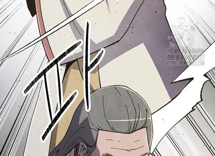 đọc truyện Ngoại Tôn Thiên Tài Của Nam Cung Thế Gia Chương 19 ảnh 213 tại Thiên Thai Truyện