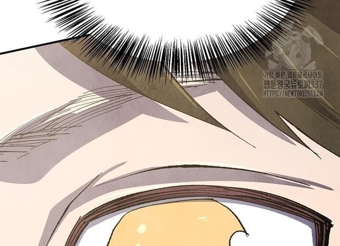 đọc truyện Ngoại Tôn Thiên Tài Của Nam Cung Thế Gia Chương 19 ảnh 219 tại Thiên Thai Truyện