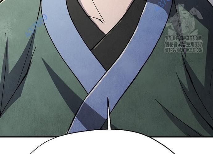 đọc truyện Ngoại Tôn Thiên Tài Của Nam Cung Thế Gia Chương 19 ảnh 233 tại Thiên Thai Truyện