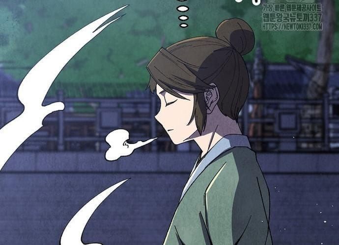 đọc truyện Ngoại Tôn Thiên Tài Của Nam Cung Thế Gia Chương 19 ảnh 38 tại Thiên Thai Truyện