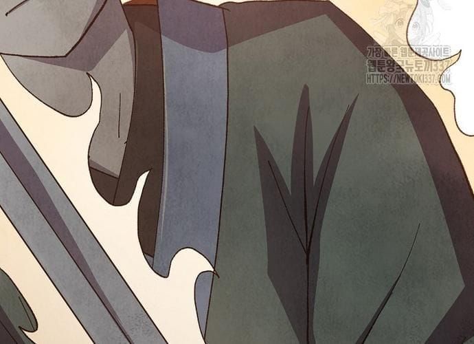 đọc truyện Ngoại Tôn Thiên Tài Của Nam Cung Thế Gia Chương 19 ảnh 8 tại Thiên Thai Truyện