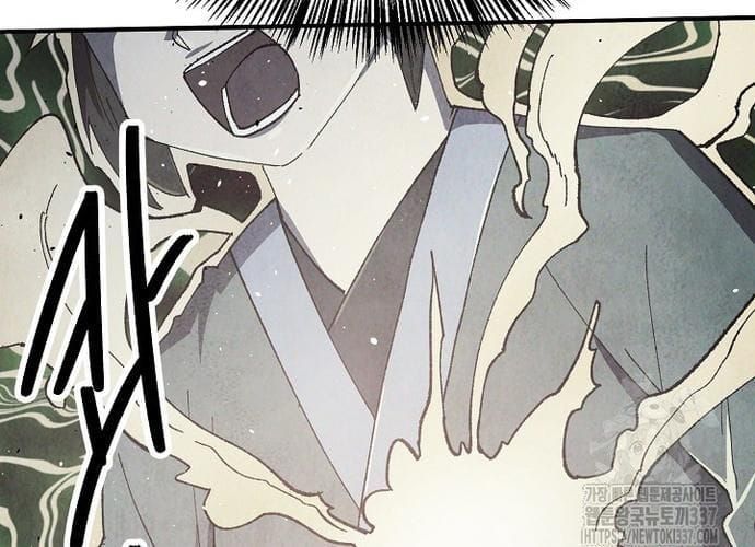 đọc truyện Ngoại Tôn Thiên Tài Của Nam Cung Thế Gia Chương 19 ảnh 69 tại Thiên Thai Truyện