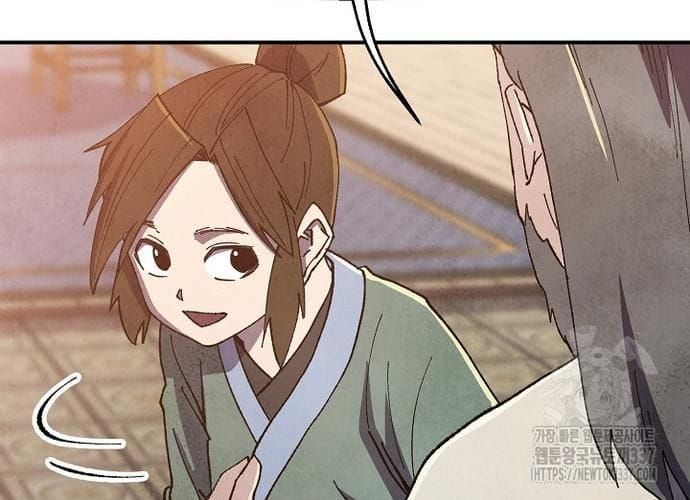 đọc truyện Ngoại Tôn Thiên Tài Của Nam Cung Thế Gia Chương 19 ảnh 77 tại Thiên Thai Truyện