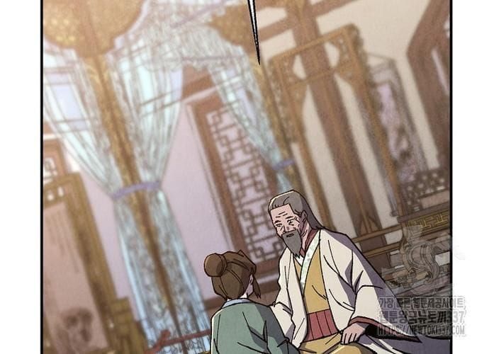 đọc truyện Ngoại Tôn Thiên Tài Của Nam Cung Thế Gia Chương 19 ảnh 81 tại Thiên Thai Truyện