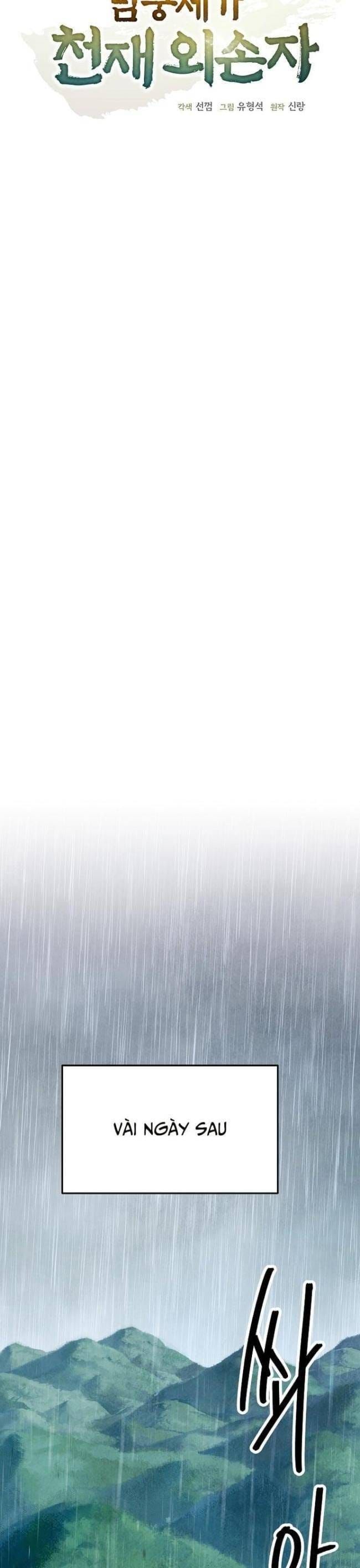 đọc truyện Ngoại Tôn Thiên Tài Của Nam Cung Thế Gia Chương 2 ảnh 10 tại Thiên Thai Truyện