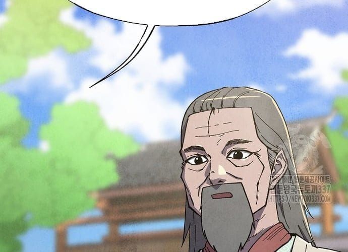 đọc truyện Ngoại Tôn Thiên Tài Của Nam Cung Thế Gia Chương 20 ảnh 117 tại Thiên Thai Truyện