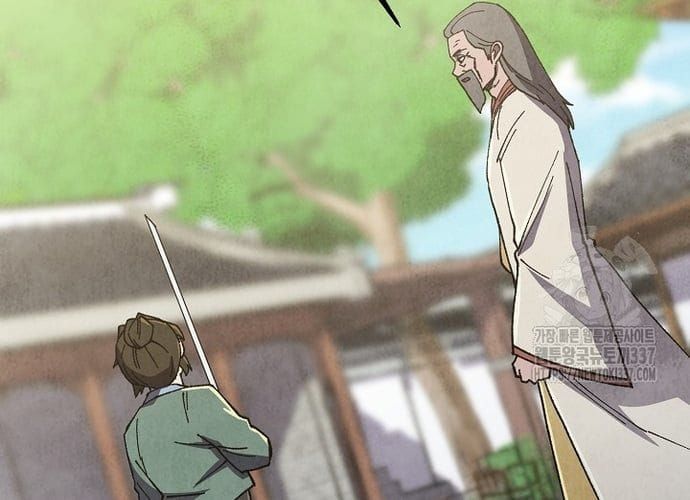 đọc truyện Ngoại Tôn Thiên Tài Của Nam Cung Thế Gia Chương 20 ảnh 127 tại Thiên Thai Truyện