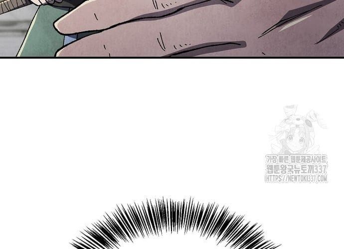 đọc truyện Ngoại Tôn Thiên Tài Của Nam Cung Thế Gia Chương 20 ảnh 135 tại Thiên Thai Truyện