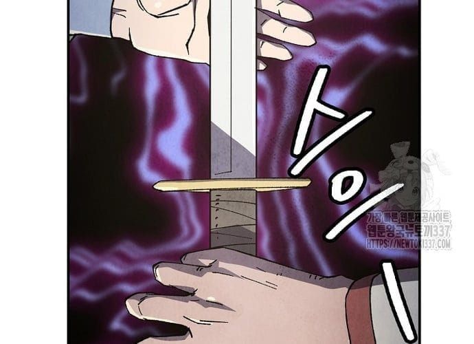 đọc truyện Ngoại Tôn Thiên Tài Của Nam Cung Thế Gia Chương 20 ảnh 137 tại Thiên Thai Truyện