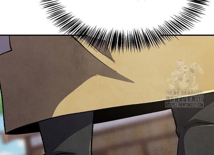 đọc truyện Ngoại Tôn Thiên Tài Của Nam Cung Thế Gia Chương 20 ảnh 145 tại Thiên Thai Truyện