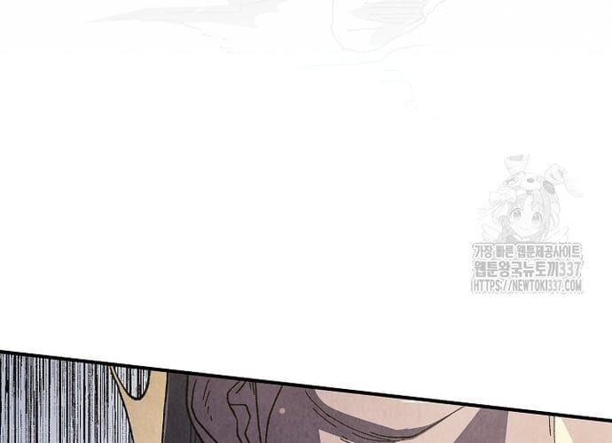 đọc truyện Ngoại Tôn Thiên Tài Của Nam Cung Thế Gia Chương 20 ảnh 153 tại Thiên Thai Truyện