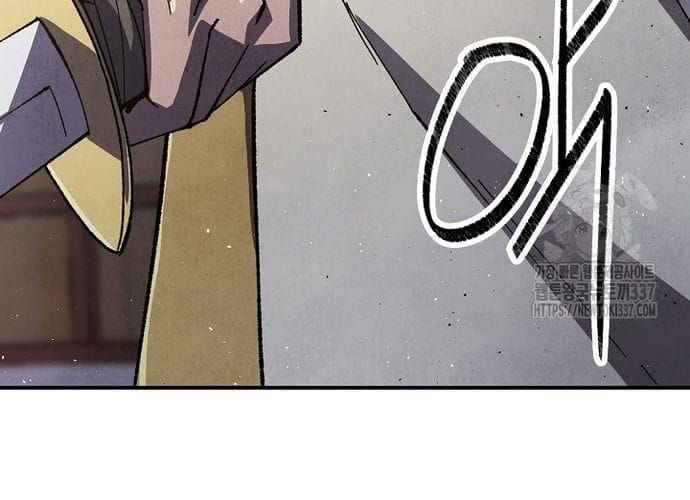 đọc truyện Ngoại Tôn Thiên Tài Của Nam Cung Thế Gia Chương 20 ảnh 159 tại Thiên Thai Truyện