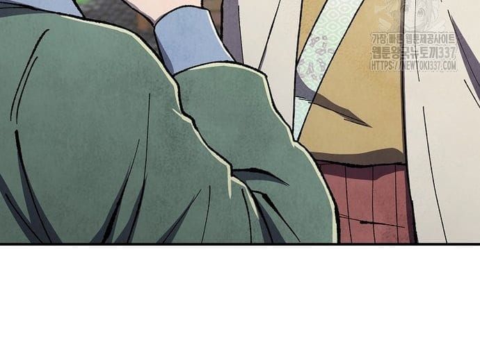 đọc truyện Ngoại Tôn Thiên Tài Của Nam Cung Thế Gia Chương 20 ảnh 18 tại Thiên Thai Truyện