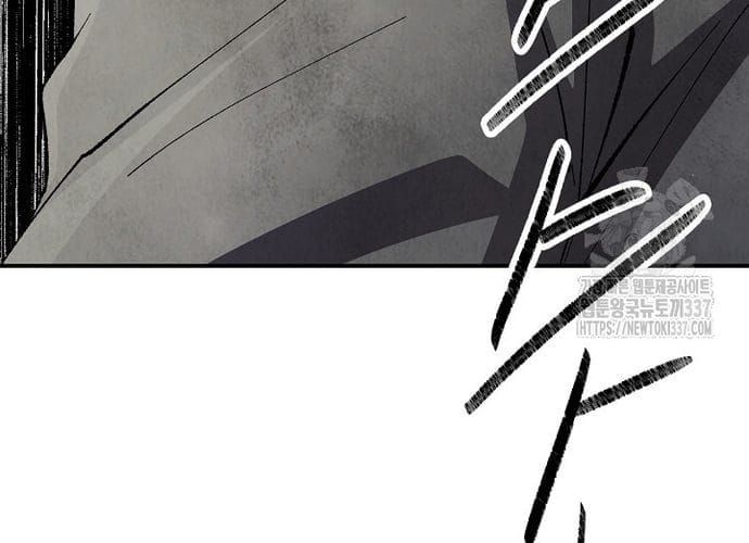 đọc truyện Ngoại Tôn Thiên Tài Của Nam Cung Thế Gia Chương 20 ảnh 163 tại Thiên Thai Truyện