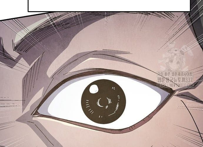 đọc truyện Ngoại Tôn Thiên Tài Của Nam Cung Thế Gia Chương 20 ảnh 169 tại Thiên Thai Truyện