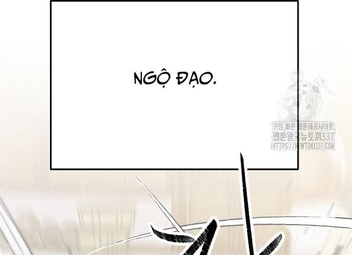 đọc truyện Ngoại Tôn Thiên Tài Của Nam Cung Thế Gia Chương 20 ảnh 171 tại Thiên Thai Truyện