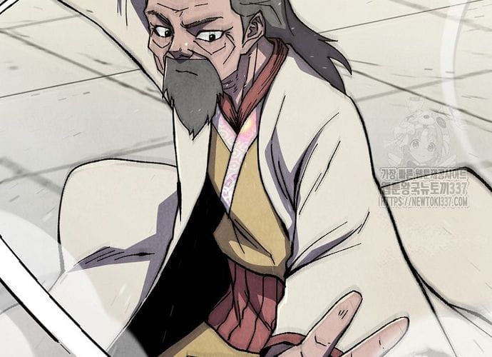 đọc truyện Ngoại Tôn Thiên Tài Của Nam Cung Thế Gia Chương 20 ảnh 173 tại Thiên Thai Truyện