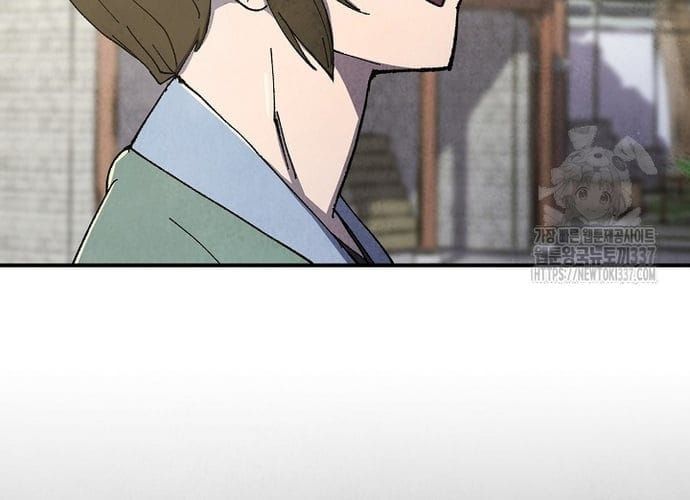 đọc truyện Ngoại Tôn Thiên Tài Của Nam Cung Thế Gia Chương 20 ảnh 177 tại Thiên Thai Truyện