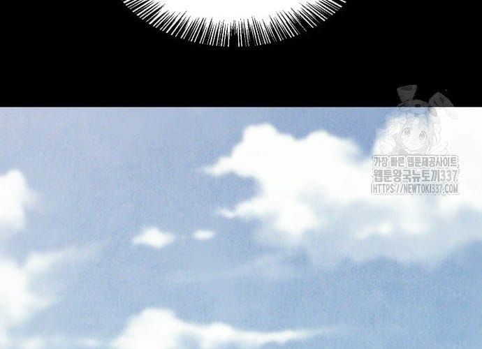 đọc truyện Ngoại Tôn Thiên Tài Của Nam Cung Thế Gia Chương 20 ảnh 179 tại Thiên Thai Truyện