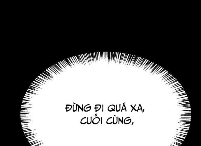 đọc truyện Ngoại Tôn Thiên Tài Của Nam Cung Thế Gia Chương 20 ảnh 184 tại Thiên Thai Truyện