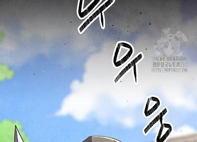 đọc truyện Ngoại Tôn Thiên Tài Của Nam Cung Thế Gia Chương 20 ảnh 191 tại Thiên Thai Truyện