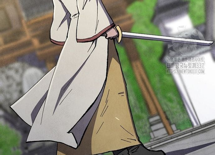 đọc truyện Ngoại Tôn Thiên Tài Của Nam Cung Thế Gia Chương 20 ảnh 199 tại Thiên Thai Truyện