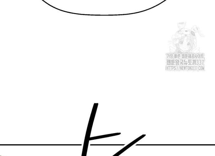 đọc truyện Ngoại Tôn Thiên Tài Của Nam Cung Thế Gia Chương 20 ảnh 205 tại Thiên Thai Truyện