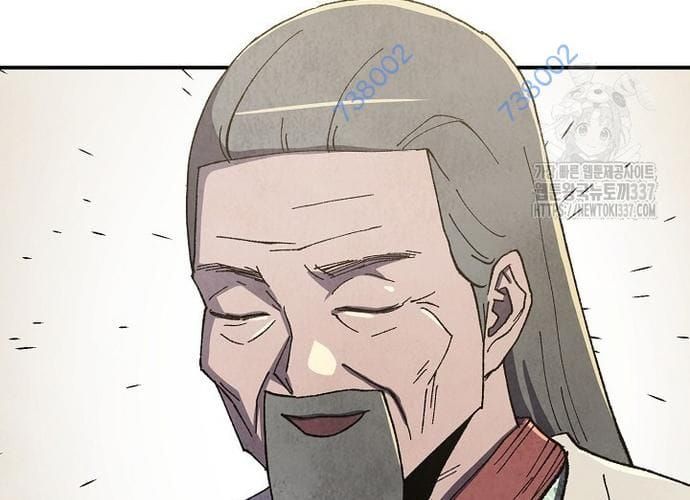 đọc truyện Ngoại Tôn Thiên Tài Của Nam Cung Thế Gia Chương 20 ảnh 209 tại Thiên Thai Truyện