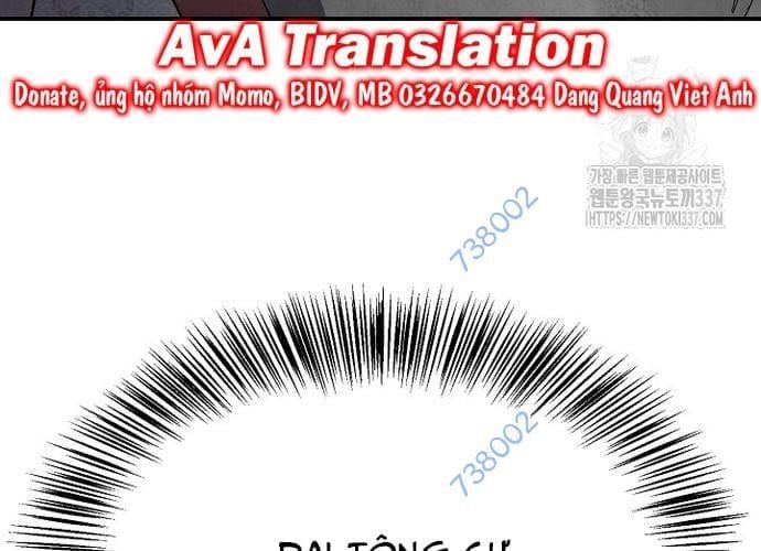 đọc truyện Ngoại Tôn Thiên Tài Của Nam Cung Thế Gia Chương 20 ảnh 215 tại Thiên Thai Truyện