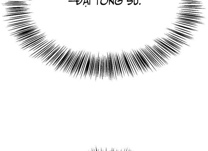 đọc truyện Ngoại Tôn Thiên Tài Của Nam Cung Thế Gia Chương 20 ảnh 216 tại Thiên Thai Truyện