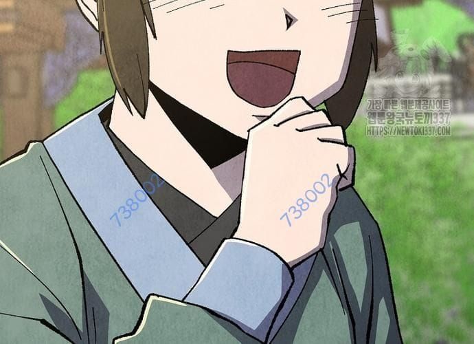 đọc truyện Ngoại Tôn Thiên Tài Của Nam Cung Thế Gia Chương 20 ảnh 219 tại Thiên Thai Truyện