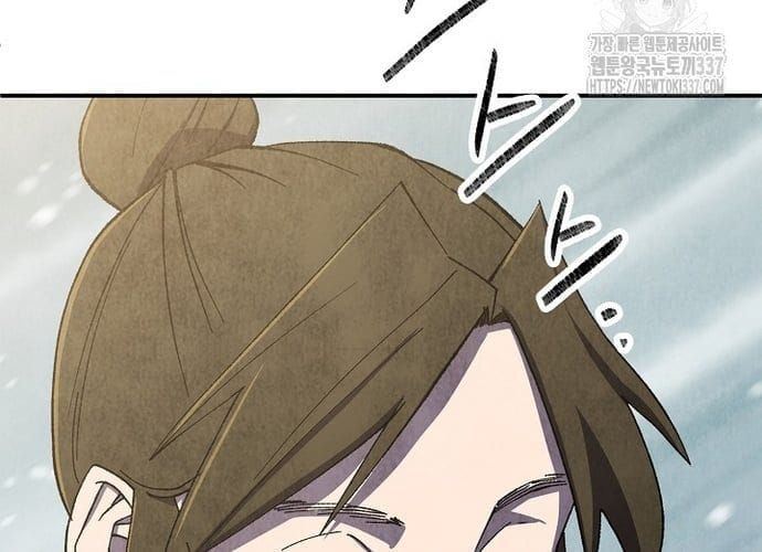 đọc truyện Ngoại Tôn Thiên Tài Của Nam Cung Thế Gia Chương 20 ảnh 26 tại Thiên Thai Truyện