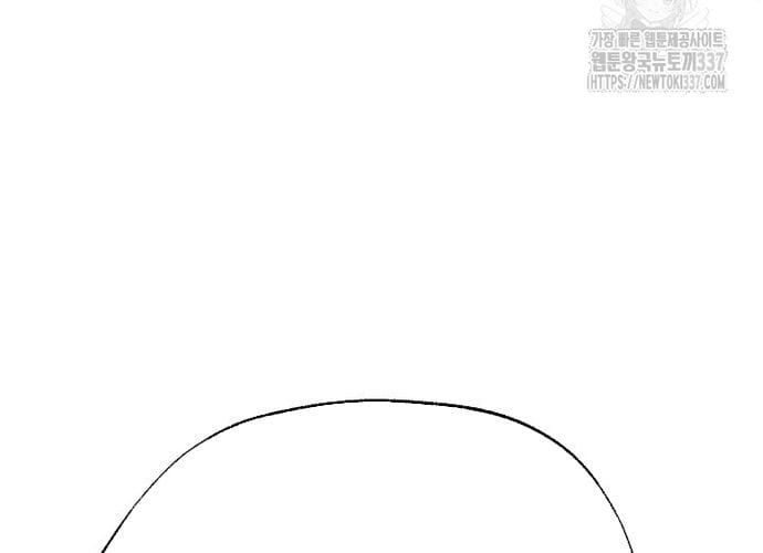 đọc truyện Ngoại Tôn Thiên Tài Của Nam Cung Thế Gia Chương 20 ảnh 28 tại Thiên Thai Truyện