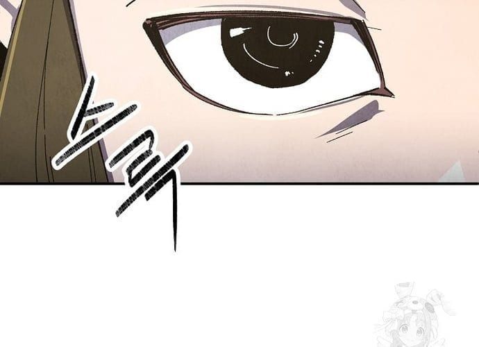 đọc truyện Ngoại Tôn Thiên Tài Của Nam Cung Thế Gia Chương 20 ảnh 37 tại Thiên Thai Truyện