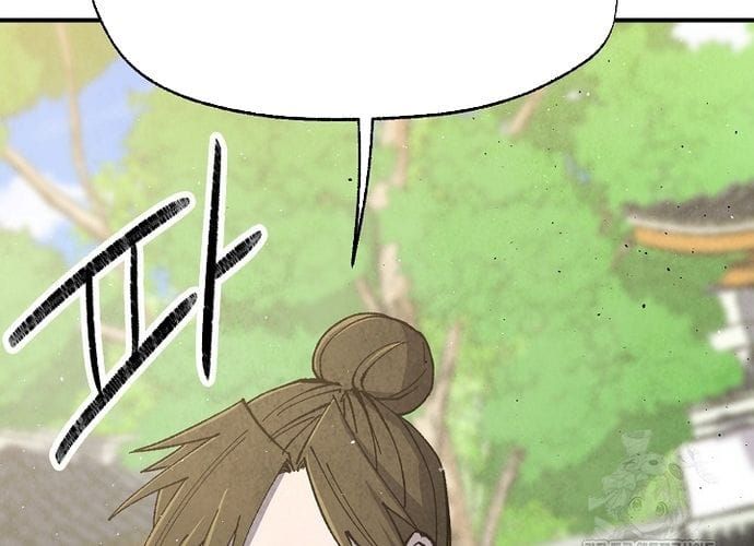 đọc truyện Ngoại Tôn Thiên Tài Của Nam Cung Thế Gia Chương 20 ảnh 43 tại Thiên Thai Truyện