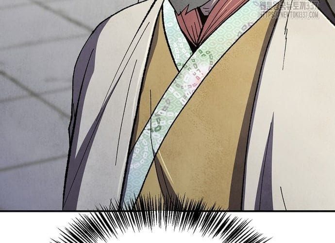 đọc truyện Ngoại Tôn Thiên Tài Của Nam Cung Thế Gia Chương 20 ảnh 50 tại Thiên Thai Truyện