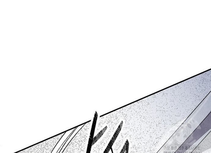 đọc truyện Ngoại Tôn Thiên Tài Của Nam Cung Thế Gia Chương 20 ảnh 53 tại Thiên Thai Truyện