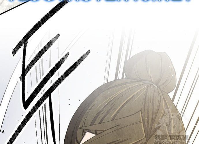 đọc truyện Ngoại Tôn Thiên Tài Của Nam Cung Thế Gia Chương 20 ảnh 55 tại Thiên Thai Truyện