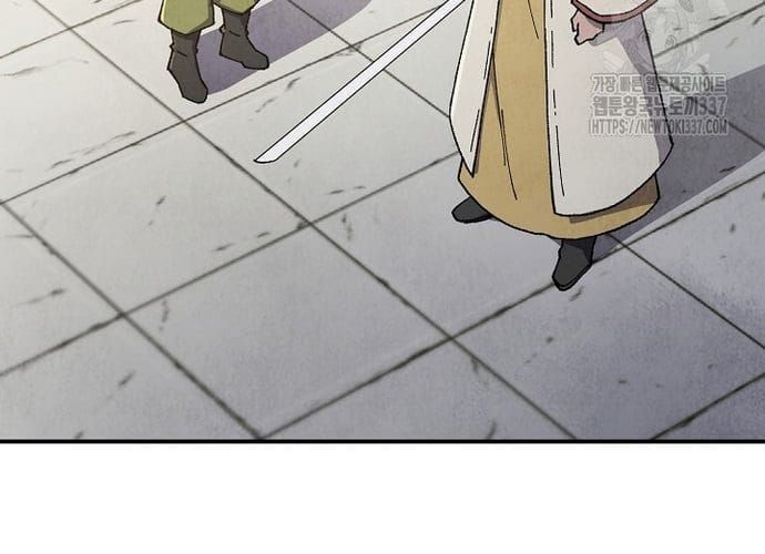 đọc truyện Ngoại Tôn Thiên Tài Của Nam Cung Thế Gia Chương 20 ảnh 8 tại Thiên Thai Truyện