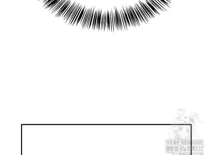 đọc truyện Ngoại Tôn Thiên Tài Của Nam Cung Thế Gia Chương 20 ảnh 65 tại Thiên Thai Truyện