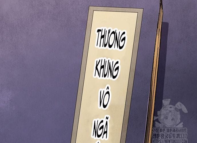 đọc truyện Ngoại Tôn Thiên Tài Của Nam Cung Thế Gia Chương 20 ảnh 67 tại Thiên Thai Truyện