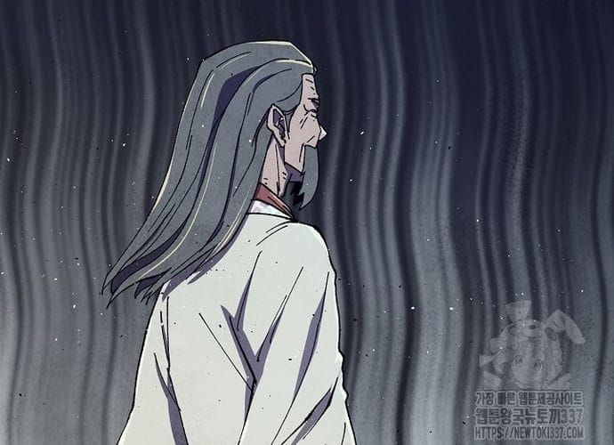 đọc truyện Ngoại Tôn Thiên Tài Của Nam Cung Thế Gia Chương 20 ảnh 71 tại Thiên Thai Truyện