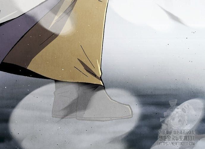 đọc truyện Ngoại Tôn Thiên Tài Của Nam Cung Thế Gia Chương 20 ảnh 73 tại Thiên Thai Truyện